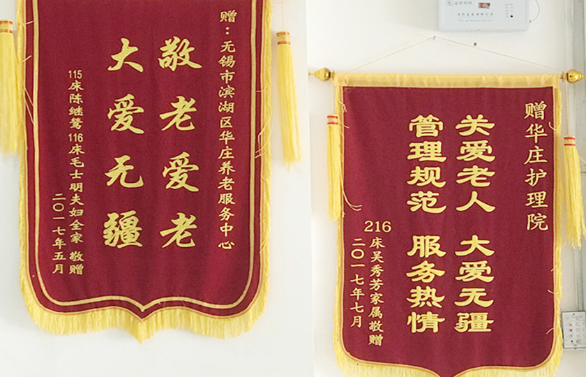 qiyewenhua1.JPG